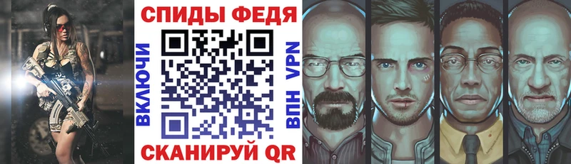 АМФЕТАМИН 98%  где купить наркоту  OMG зеркало  Мелеуз 