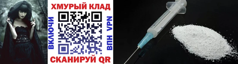ГЕРОИН афганец  Мелеуз 