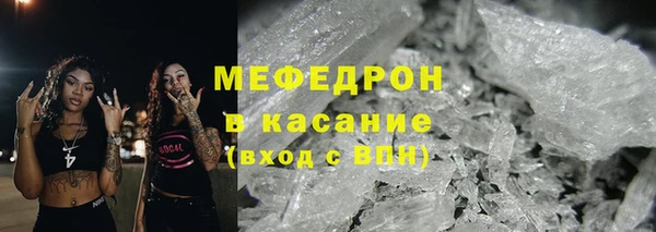 каннабис Куйбышев