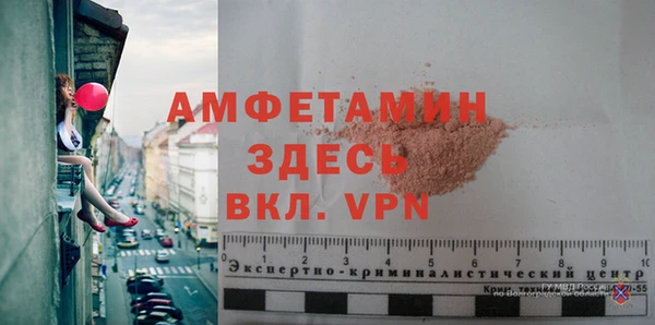 каннабис Куйбышев