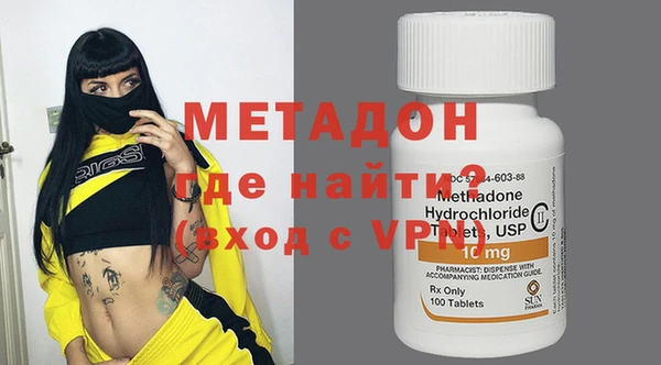 каннабис Куйбышев