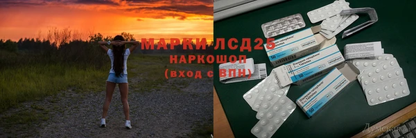 2c-b Краснотурьинск