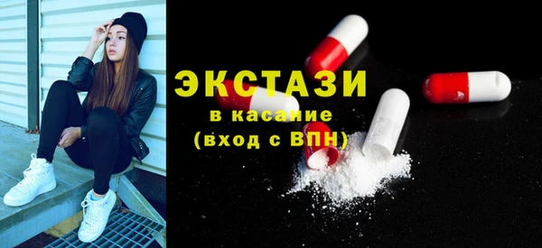 ешки Кукмор