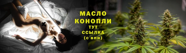 каннабис Корсаков