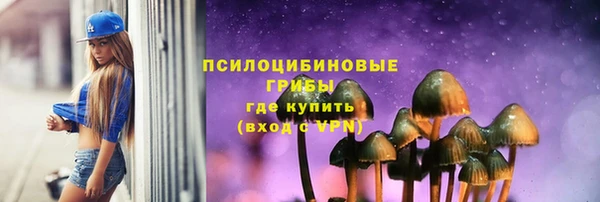 гашиш Коряжма