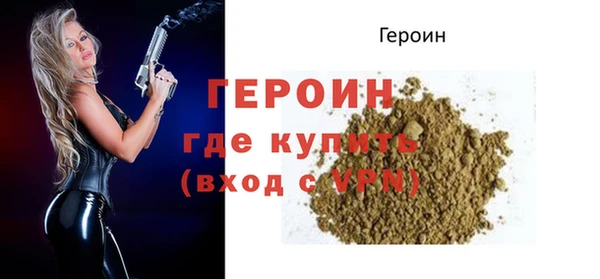 каннабис Куйбышев
