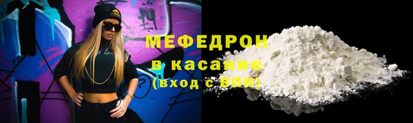 каннабис Куйбышев