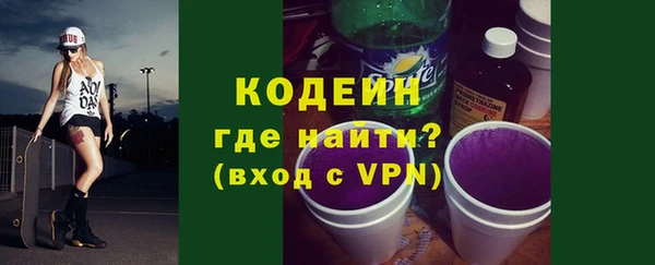 2c-b Краснотурьинск