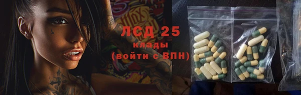 ешки Кукмор