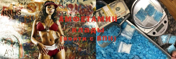 ешки Кукмор