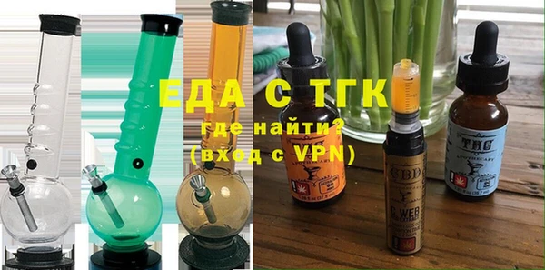ешки Кукмор
