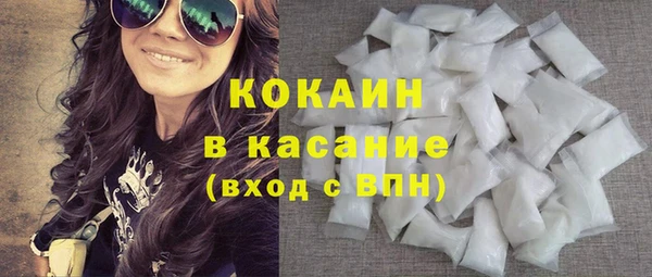 марки nbome Кулебаки