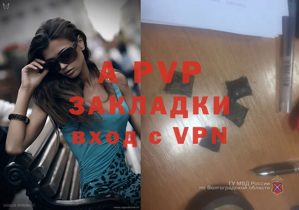 марки nbome Кулебаки