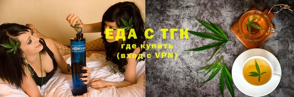 марки nbome Кулебаки