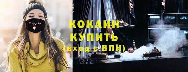 каннабис Куйбышев