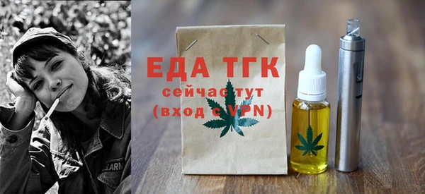 хмурый Лабытнанги