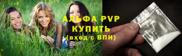 ешки Кукмор