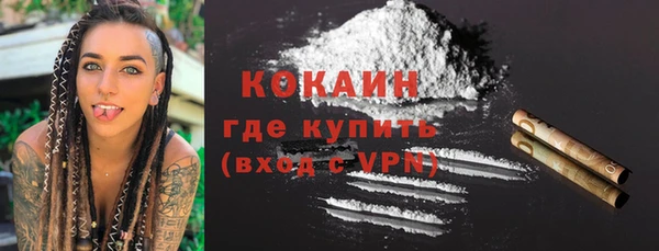ешки Кукмор