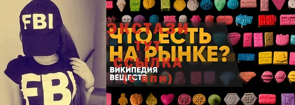 ешки Кукмор
