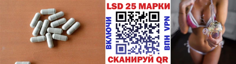 Лсд 25 экстази ecstasy  дарк нет Telegram  Мелеуз  купить наркотик  мега зеркало 