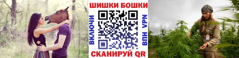 гидра рабочий сайт  Мелеуз  Конопля семена 